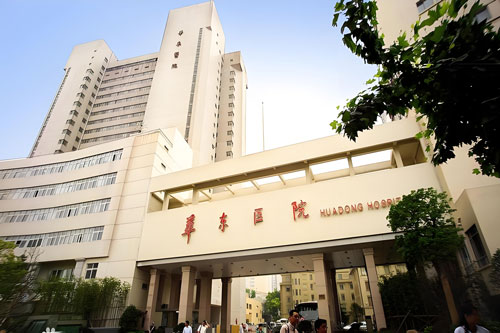 Huadong Hospital Affiliated to Fudan University