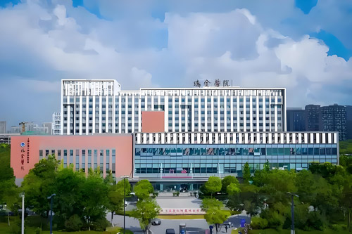Ruijin Hospital, Shanghai Jiao Tong University School of Medicine