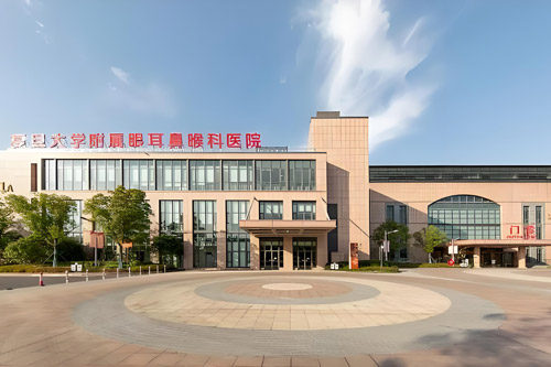 Eye & ENT Hospital of Fudan University