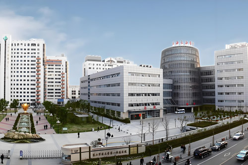 The First Affiliated Hospital (Changhai Hospital), Naval Medical University