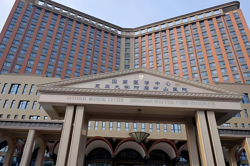 Zhongshan Hospital, Fudan University
