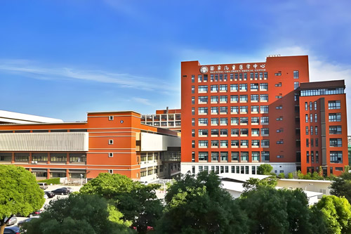 Children’s Hospital of Fudan University