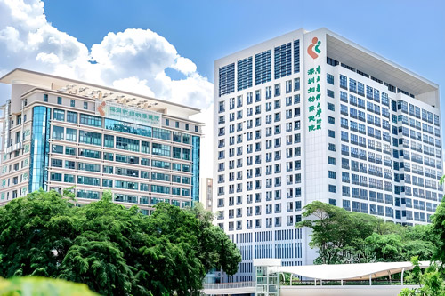 Shenzhen Maternity and Child Healthcare Hospital