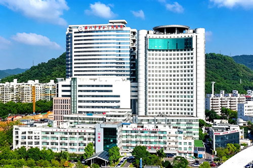 Shenzhen Second People’s Hospital