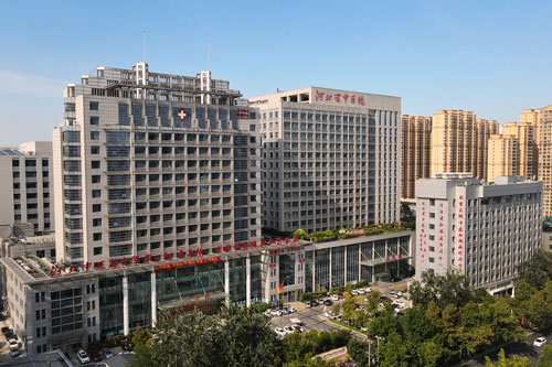 Hebei Provincial Hospital of Traditional Chinese Medicine