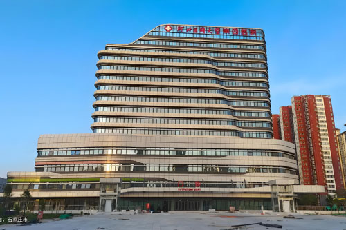 The Fourth Hospital of Hebei Medical University
