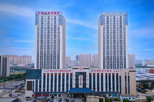 Shijiazhuang Hospital of Traditional Chinese Medicine