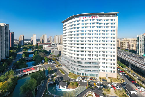 Suzhou Hospital of Traditional Chinese Medicine