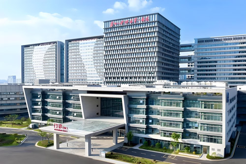 The First Affiliated Hospital of Soochow University