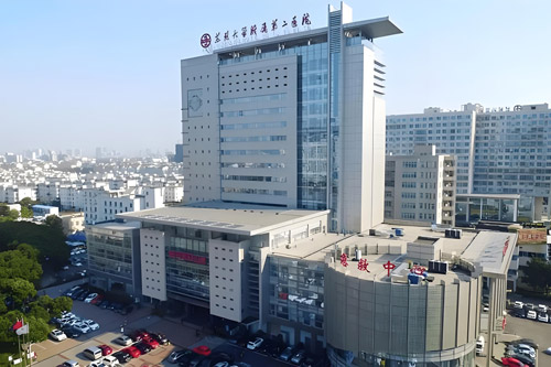 The Second Affiliated Hospital of Soochow University