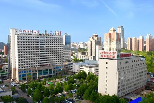 The First Hospital of Shanxi Medical University