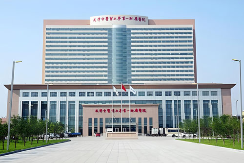 First Teaching Hospital of Tianjin University of TCM