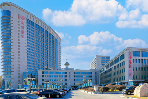 Tianjin Hospital