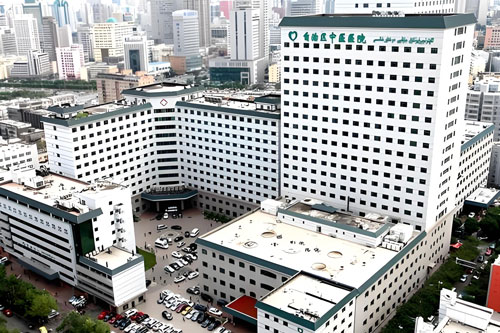 Xinjiang Uygur Autonomous Region Traditional Chinese Medicine Hospital