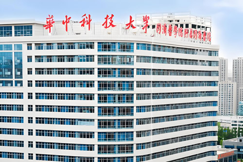 Tongji Hospital, Tongji Medical College, HUST