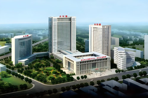 Wuhan Children’s Hospital