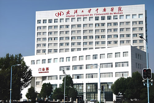 Zhongnan Hospital of Wuhan University
