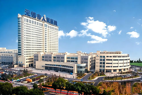 Wuxi People’s Hospital