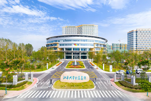Affiliated Hospital of Jiangnan University