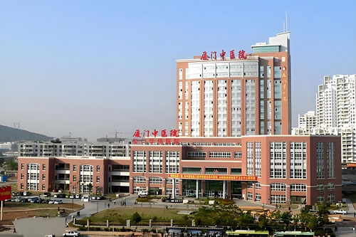 Xiamen Hospital of Traditional Chinese Medicine