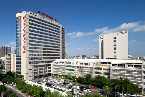Second Affiliated Hospital of Xiamen Medical College