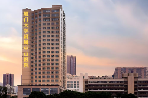 Zhongshan Hospital of Xiamen University