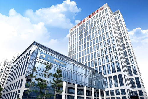 Xiamen Eye Center (Xiamen University)