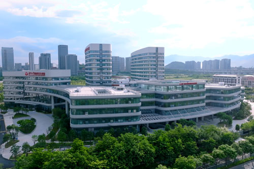Xiamen Maternity & Child Health Hospital