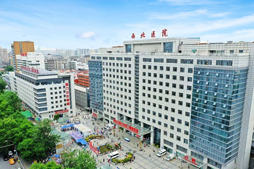 The Second Affiliated Hospital of Xi’an Jiaotong University