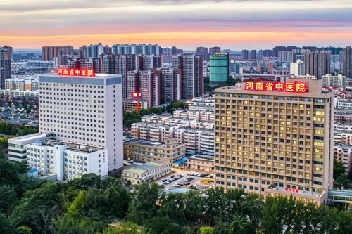 Henan Provincial Hospital of Traditional Chinese Medicine