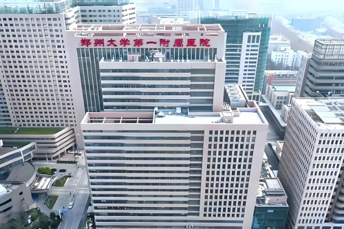 The First Affiliated Hospital of Zhengzhou University